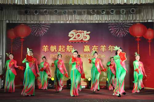 4、廣場舞《活寶》 工會 團委 一等獎.JPG