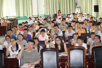 《責任心與執(zhí)行力》培訓現場 2.JPG