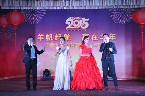 15、歌曲組合《龍文》 兒外科 手術(shù)室 婦二科 手足外一科 三等獎(jiǎng).JPG