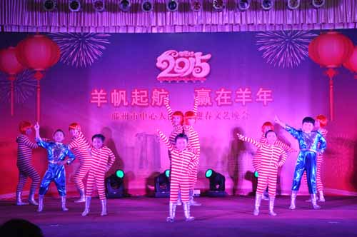 13 舞蹈《小蘋(píng)果》 產(chǎn)科VIP 三等獎(jiǎng).JPG