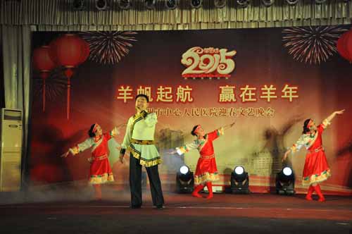 14、歌舞《鴻雁》 核醫(yī)學(xué)科 三等獎(jiǎng).JPG