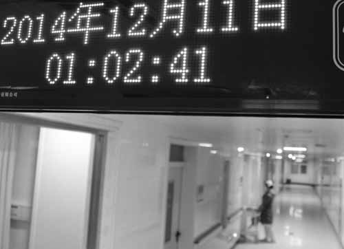 攝影二等獎《一點零二分》 作者: 孫夢涵 ( 心血管內(nèi)科 ) 4.jpg