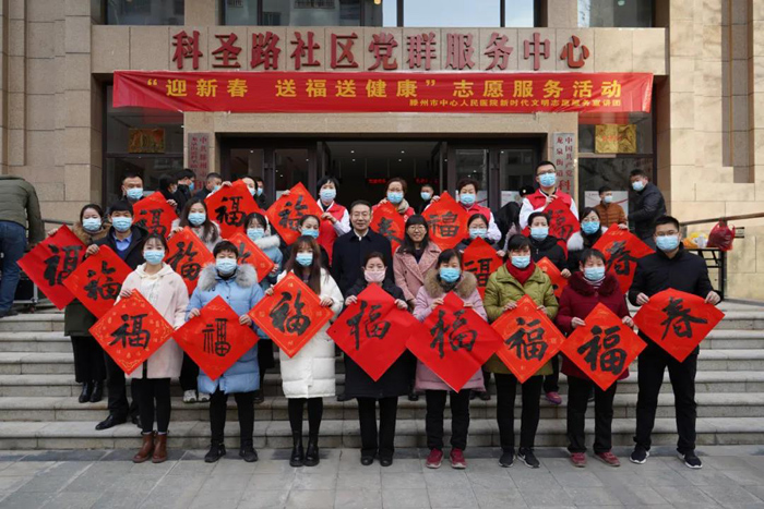 1612661834103431.jpg 微信圖片_20210207093421.jpg