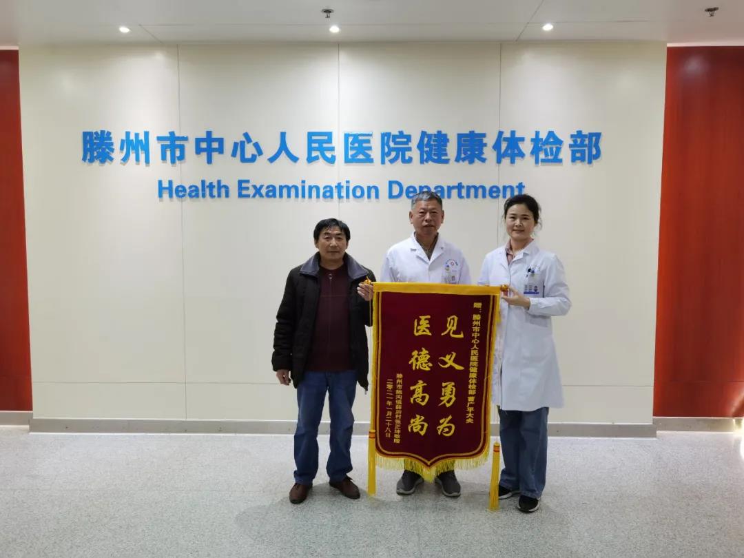 1612664554694996.jpg 微信圖片_20210207101404.jpg