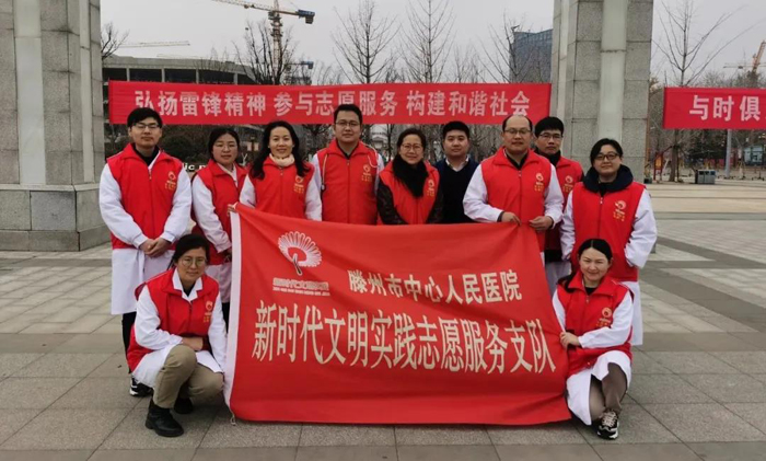 微信圖片_20210322161745.jpg 微信圖片_20210322161745.jpg