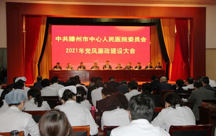 微信圖片_20210412085345.jpg 微信圖片_20210412085345.jpg