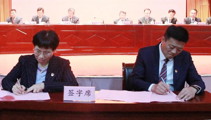 微信圖片_20210412085350.jpg 微信圖片_20210412085350.jpg