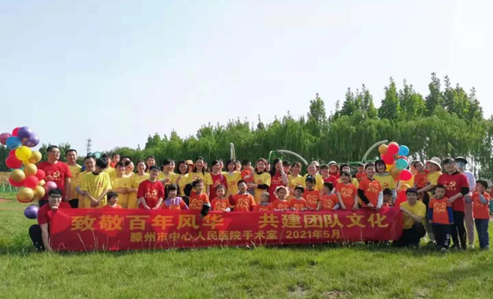 微信圖片_20210514163210.jpg 微信圖片_20210514163210.jpg