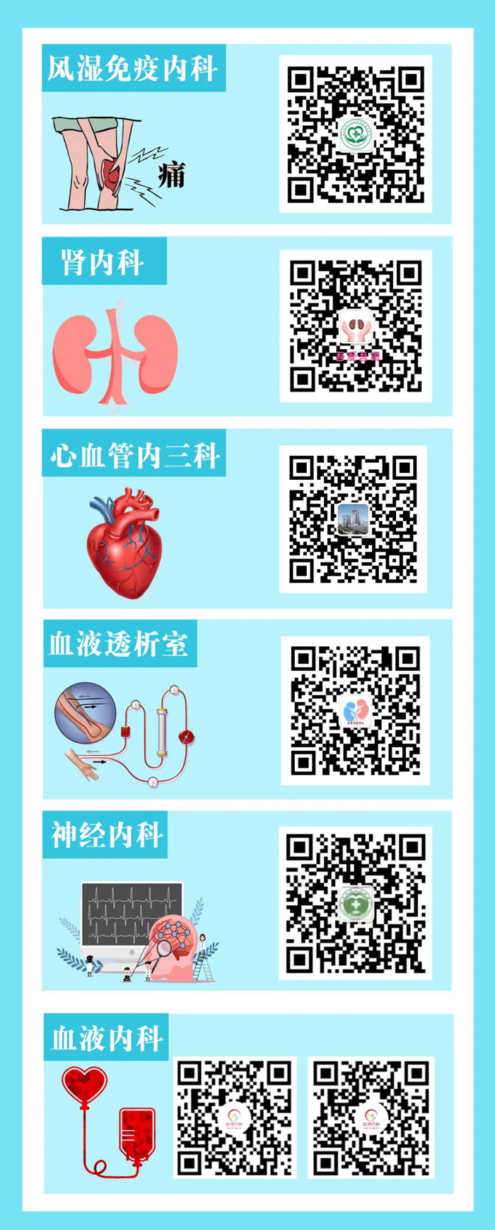 1659867070208962.jpg 微信圖片_20220807174539.jpg