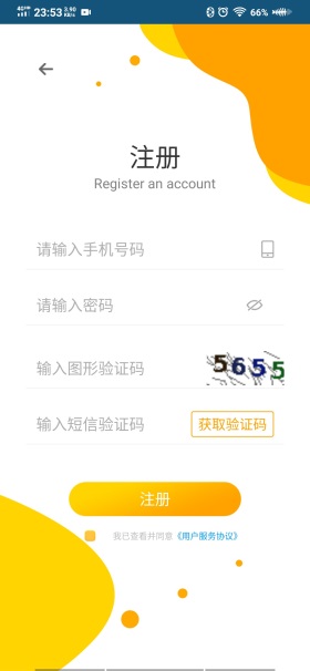 1672226035369426.jpg 2.jpg