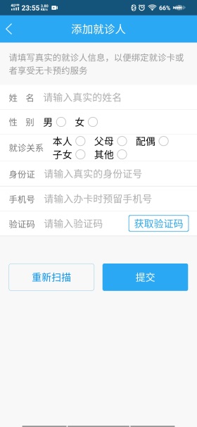 1672226105182607.jpg 6.jpg