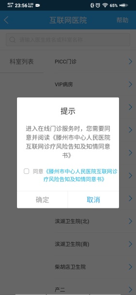 1672226137483196.jpg 8.jpg