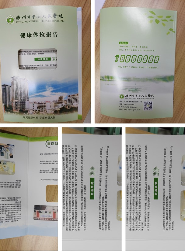 1672827762342755.png image.png