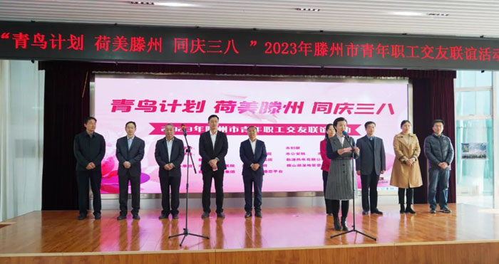 1678327585609981.jpg 微信圖片_20230309095554.jpg