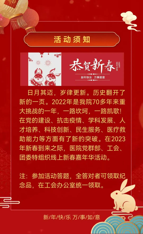 1678782219210179.jpg W020230119376881452728.jpg