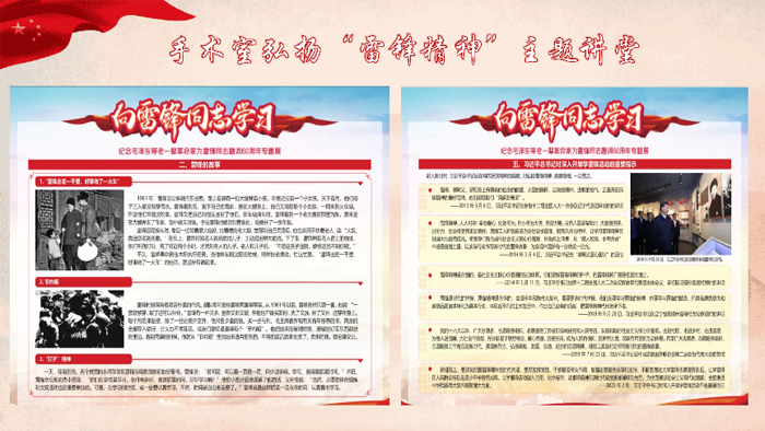 1680828898100003.png 640 (2).png