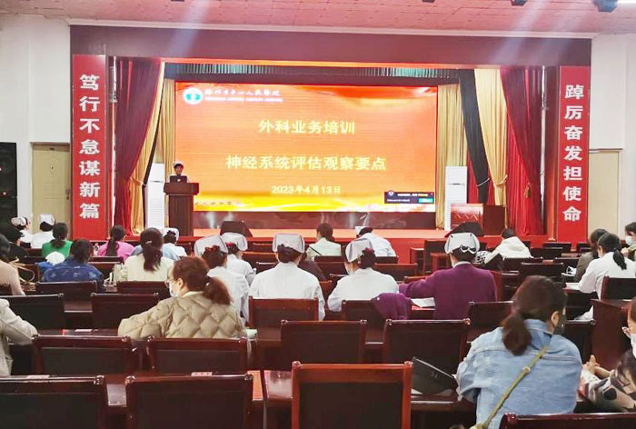 1681530231104627.jpg 微信圖片_20230415113930.jpg