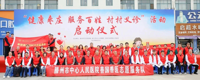 1682212078111779.jpg 微信圖片_20230423084953.jpg