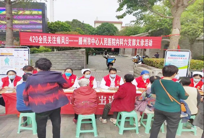 1682213346206654.jpg 微信圖片_20230423091742.jpg