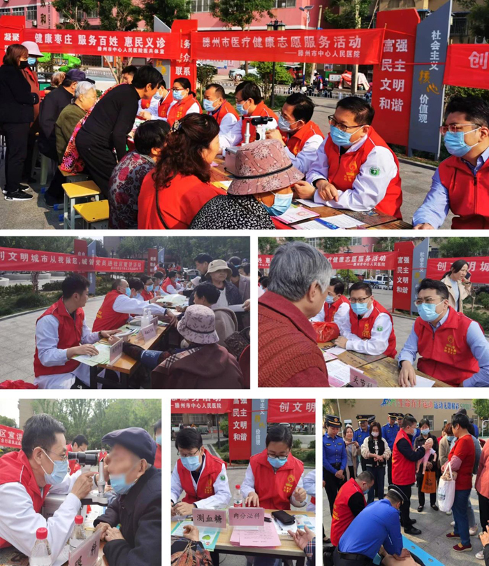 1683162303122588.jpg 微信圖片_20230504085905.jpg