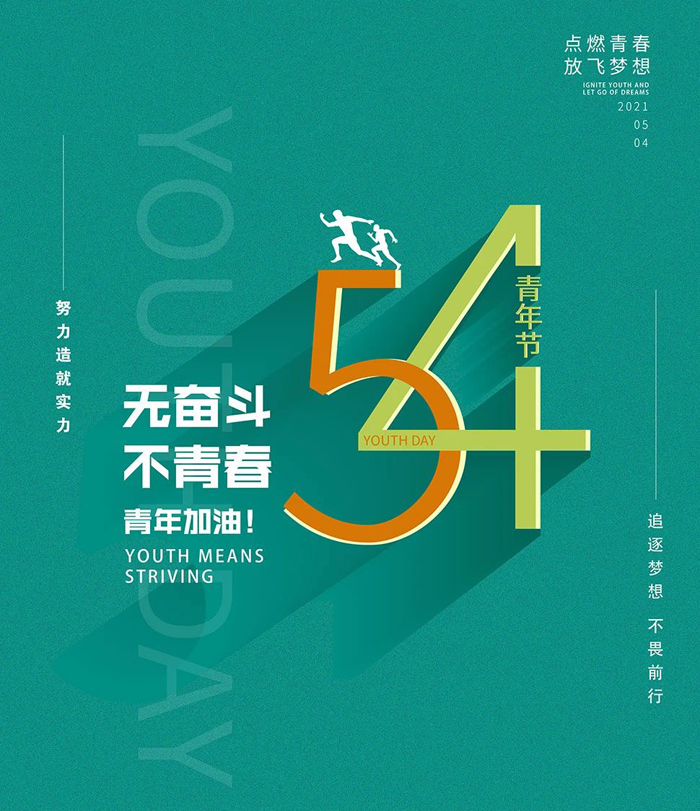 1683170253159462.jpg 微信圖片_20230504111018.jpg