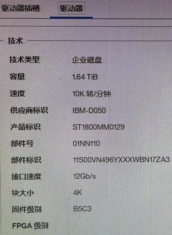 1683538298860842.png image.png