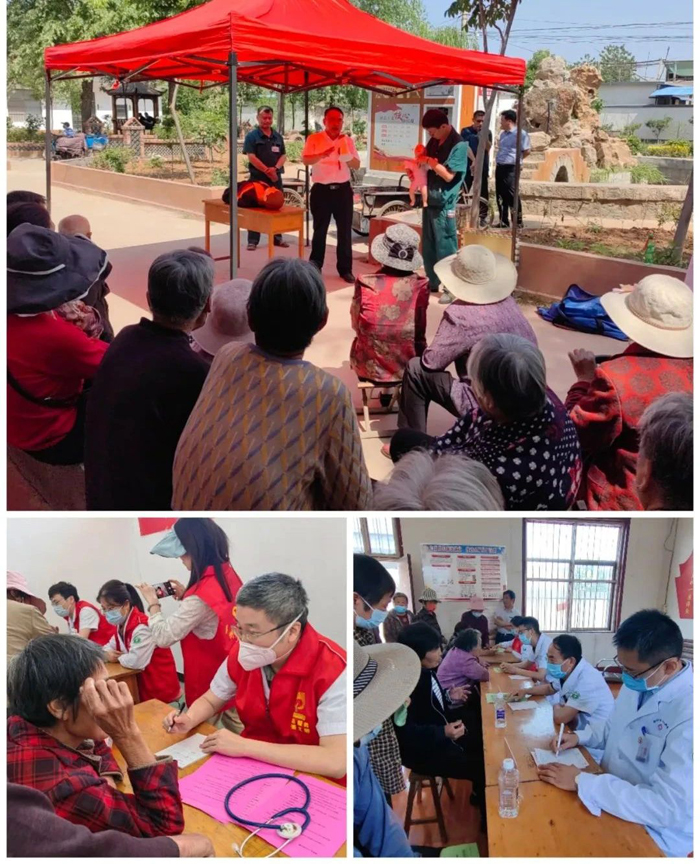 1685764046178819.jpg 微信圖片_20230603113625.jpg