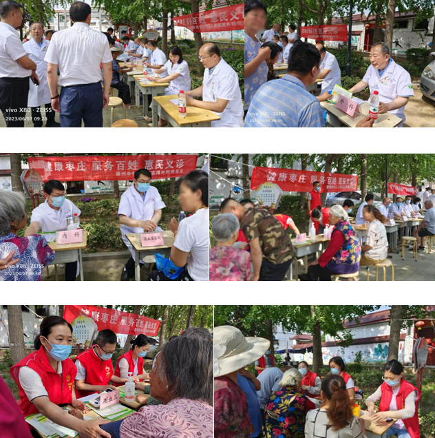 1686363416537921.png 640 (1).png