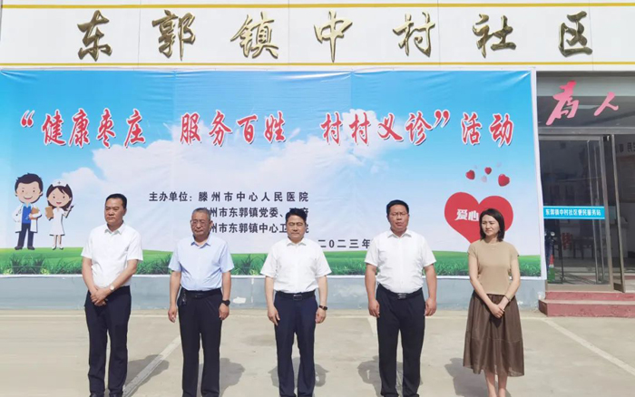 1686363524911958.jpg 640.jpg