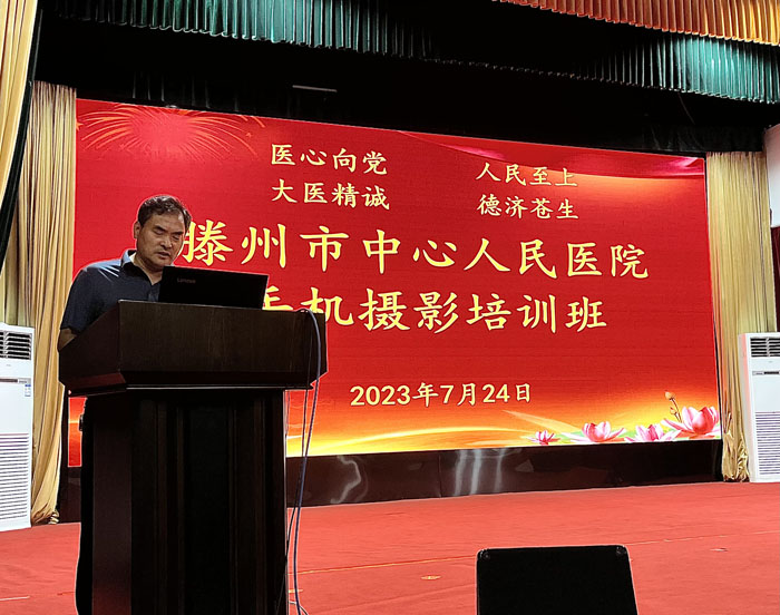 1690592539118237.jpg 微信圖片_20230728095245.jpg