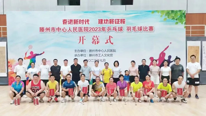 1691463255148500.jpg 640 (6).jpg