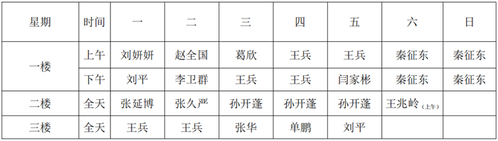 1691998940121835.png 640 (1).png