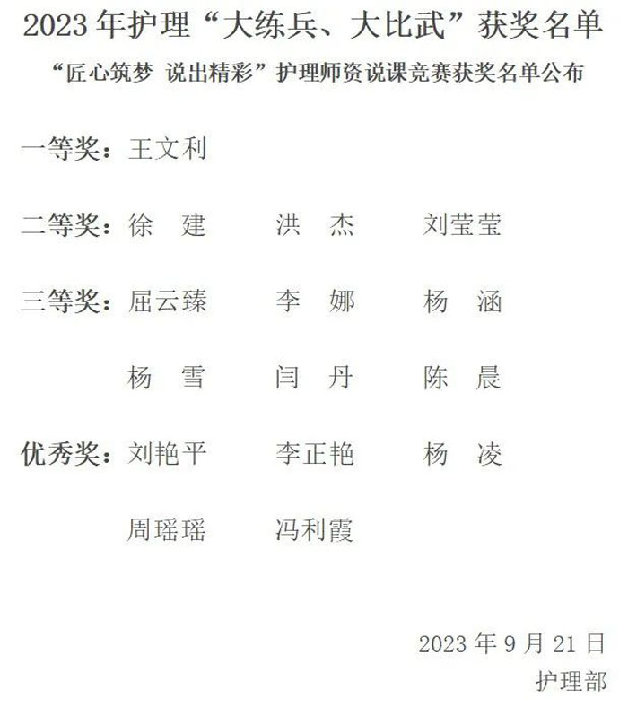 1695608850683488.jpg 640 (7).jpg