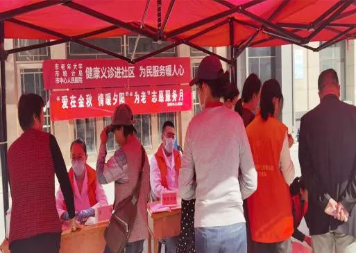 1698914707160468.jpg 640 (1).jpg