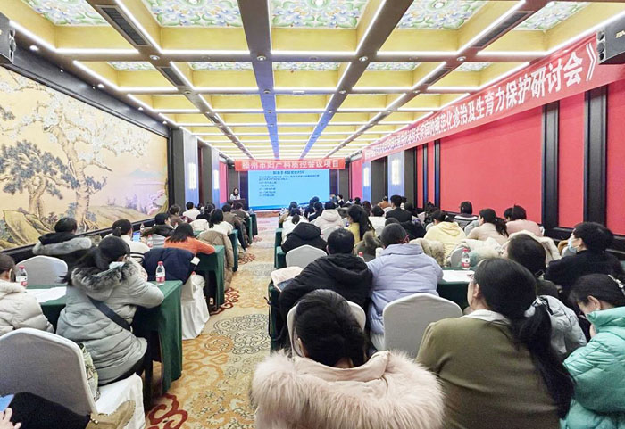 1704241085163070.jpg 2.jpg