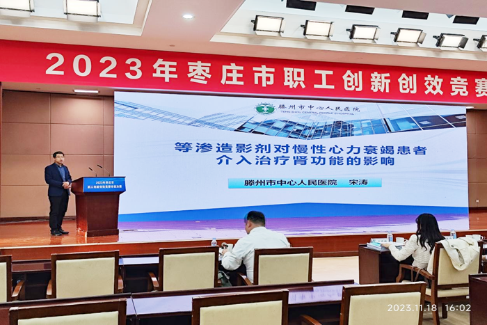 1704508926263603.png 圖片4.png