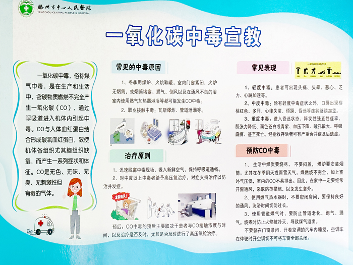 1705540088450771.jpg 1705390408406副本副本.jpg