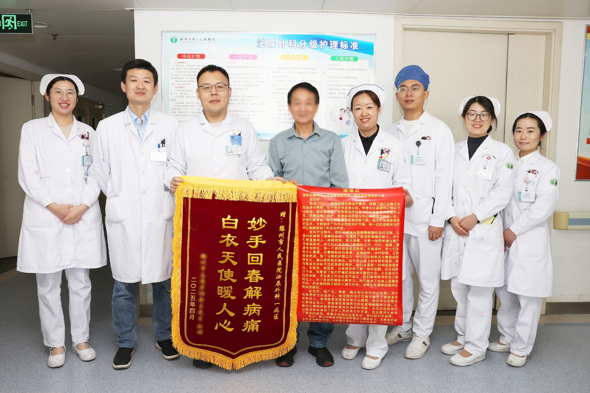 2691a7268032e813658a058336eba4ae - 副本.jpg