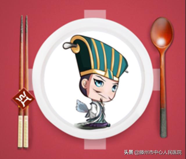 文明用餐，從“公筷公勺”做起!