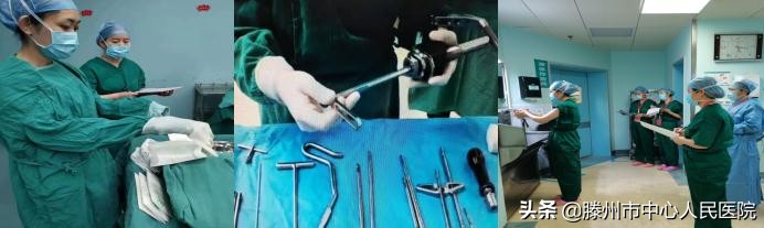 首批山東省護(hù)理學(xué)會(huì)手術(shù)室?？谱o(hù)士實(shí)踐培訓(xùn)在滕州圓滿結(jié)束