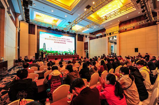 推動冠心病防治事業(yè)健康發(fā)展：第二屆魯南冠心病介入論壇成功舉辦