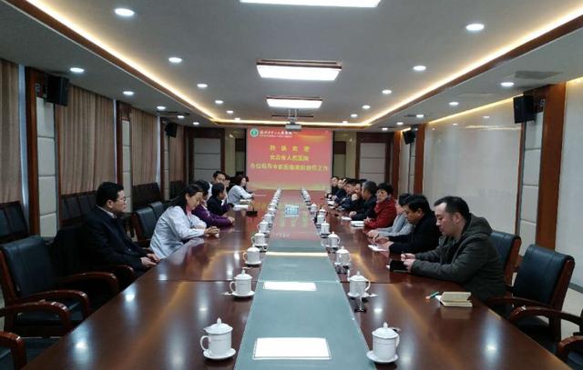 安丘市人民醫院代表團來我院考察參觀