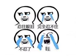 咳嗽、大笑……滴滴答答的尷尬，關(guān)于尿失禁的那些事