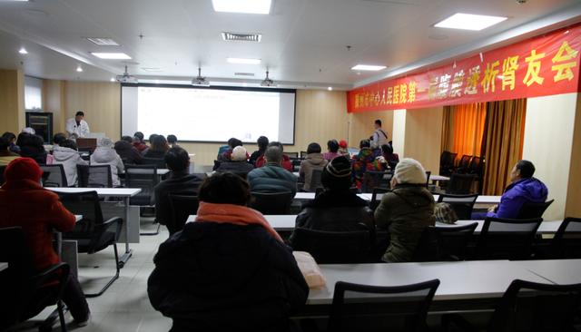 腎內科成功舉辦第一屆腹膜透析腎友聯誼會