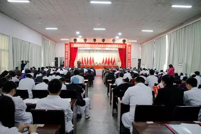 大力實施創新驅動發展戰略：醫院科技創新工作會議側記