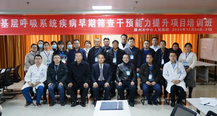 微信圖片_20201231161537.jpg 微信圖片_20201231161537.jpg