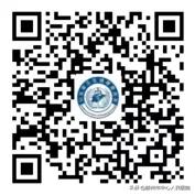 滕州市中心人民醫(yī)院關(guān)于全面使用健康通行碼的公告